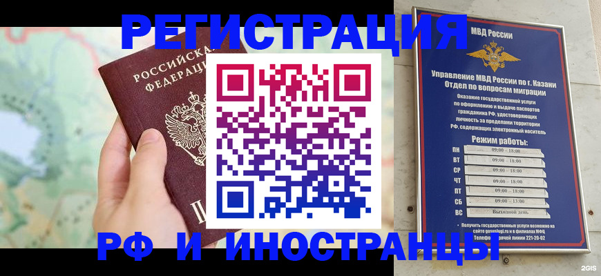 форма 3 в Аксае